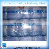 used plastic fishing nets sale