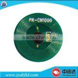 Passive Uhf Rfid Reader Module thumbnail-6