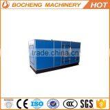 CE Approved Brand New 150kva Silent Diesel Genset