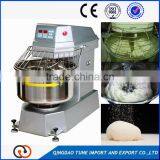 30L Professional Food Processor Dough Blending Mixer/ Spiral Blend Mixer/ Pizza Dough Mixer thumbnail-4