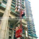 CS SC100 Construction Cage Hoist Machine 1ton Load Single-cage Single Drive thumbnail-4
