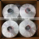 Good Price Polyester Filament Yarn White Polyester Yarn thumbnail-4