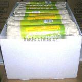 Cotton Clothesline, Cotton Braided Clothesline