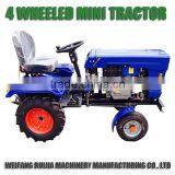 New Made China Small 4wd Tractor With Farming Implements for Sale ! 12hp and 15hp 4 Wheeled Tractor With Good Price ! thumbnail-1