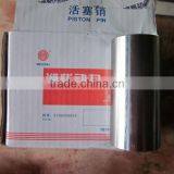 Weichai Diesel Engine Piston Pin 61560030013 for Wd615 Engine