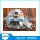 Holdwell 7000743 Bobcat Water Pump for S550 S570 S590 S160 S185 S205 T550 T590 Bobcat Skid Loaders thumbnail-1