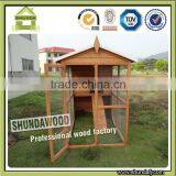 SDC08 Outdoor Wooden Chicken House thumbnail-4
