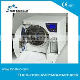 Class B Table-Top, Small Size,Vacuum Autoclave Machine