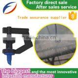 Ground -inserted Type of g Type Micro Sprinkler/water Spray Nozzle thumbnail-1