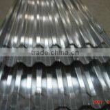 Corrugated Roofing Sheets, Aluminum Sheet thumbnail-1