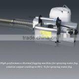 GF-75L FOG Machine for Livestock Disinfection & Animal thumbnail-1