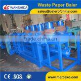 WANSHIDA Hydraulic Automatic Waste Carton Paper Baling Press Machine thumbnail-2