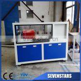Plastic Pipe Chipless Cutting Machine thumbnail-2