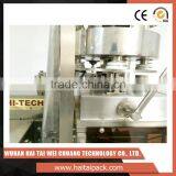 China Electric Motor Price HT-11 Small Tea Bag Packing Machine thumbnail-4
