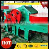 Made in China Diesel Engine Wood Chipper/industrial Wood Chipper thumbnail-2
