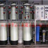 Reverse Osmosis Water Treatment/RO Water Plant/Water Purification Equipment thumbnail-3