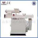 Factory Supply Poultry Feed Pellet Mill / Machine to Make Animal Food thumbnail-5