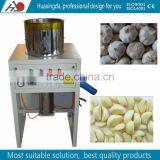 Industrial Garlic Skin Removing Machine/automatic Garlic Peeler thumbnail-1