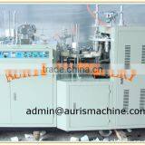 Easy Operation Double Side PE Coated Paper Cup Machine/paper Cup Machine Price thumbnail-3