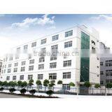 Advanced Tech. Co., Ltd. Wenzhou company overview - view 1 thumbnail