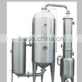 Vacuum Alcohol Concentrator thumbnail-1