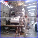 1760mm Single Dryer & Singlecylinder Mould Tissue Paper Machine , Facial Paper Machine thumbnail-2