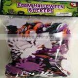 Foam Halloween Sticker thumbnail-1