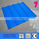 Corrugated Galvanized Zinc Roofing Sheet A36 Carbon Steel Plate thumbnail-3