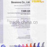 Made By Pure Meal Of Fish 65% Protein thumbnail-2