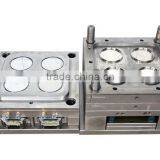 Taizhou Nike Moulding Plastic Paint Bucket Mould thumbnail-3