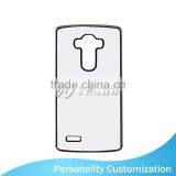 Custom Wholesale 2D Sublimation Printing Stylish DIY Black Plastic TPU 5.5 Inch Mobile Phone Case For LG G4 thumbnail-2