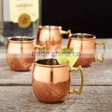 16oz Moscow Mule Mug 100% Copper Set of 4 | Copper Mug Holder thumbnail-1