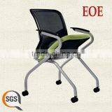 Reception Waiting Room Furniture Folding Chair Mesh Training Chair thumbnail-1