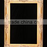 Baroque Style 36x48 Wooden Picture Frame