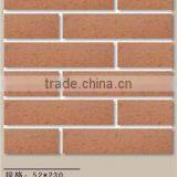 Yixing Red Clay Wall Tiles Price, Refractory Construction Material for Outdoor Wall thumbnail-4