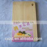 FSC Certificate High Quality Wooden Cutting Board thumbnail-1