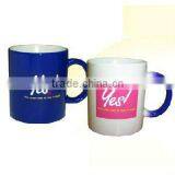 Whole Color Changing Mug 11oz Ceramic thumbnail-1