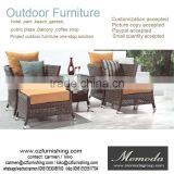 9137 Hotel High Back Wing Chair With Stool Cafe Shop Bar Chair Table Garden Patio Leisure Furniture Set thumbnail-1