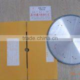 TCT Circular Saw Blade