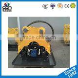 Hydraulic Plate Compactor Machine for Excavator thumbnail-1