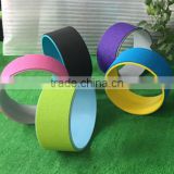 2015 newest King sports factory supply! Pilate Ring,yoga wheel,yoga ring