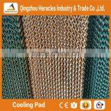 QingZhou Heracles Trade Assurance 100mm Thickness 7090 Type Evaporative Cooling Pad for Poultry Farm thumbnail-1