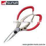 Multipurpose Portable Garden Scissors