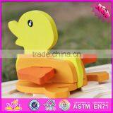 2017 New Product Funny 3d Duck Children Wooden Animal Puzzles for Toddlers W14G043 thumbnail-3