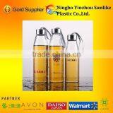 420/550ML Sport Water Bottle With Steel Mesh thumbnail-1