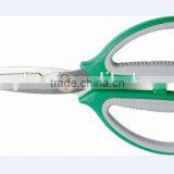 BERRYLION 195mm Chicken Bone Stainless Steel Kitchen Scissors for Sale thumbnail-6