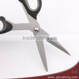 Best Over Molding Handle Household Kitchen Scissors thumbnail-5