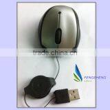 Telescopic Line USB Mouse thumbnail-1