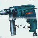 Power Machinery--RID-006 Impact Drill (2216)-lucy