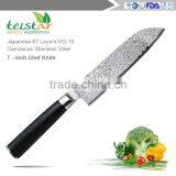 2017 Hot Style of New Products 7 Inch Damascus Santoku Knife With Micarta Handle thumbnail-2